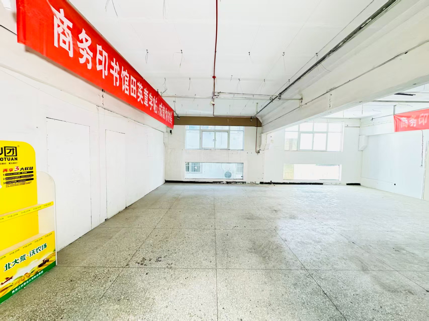 涧东南路人工智能（AI）应用企业 ✅ AI大模型应用及智能办公项目 ✅ 软件开发、数字技术企业 ✅ 电商直播、新媒体运营团队 ✅ 智能营销、智慧零售项目