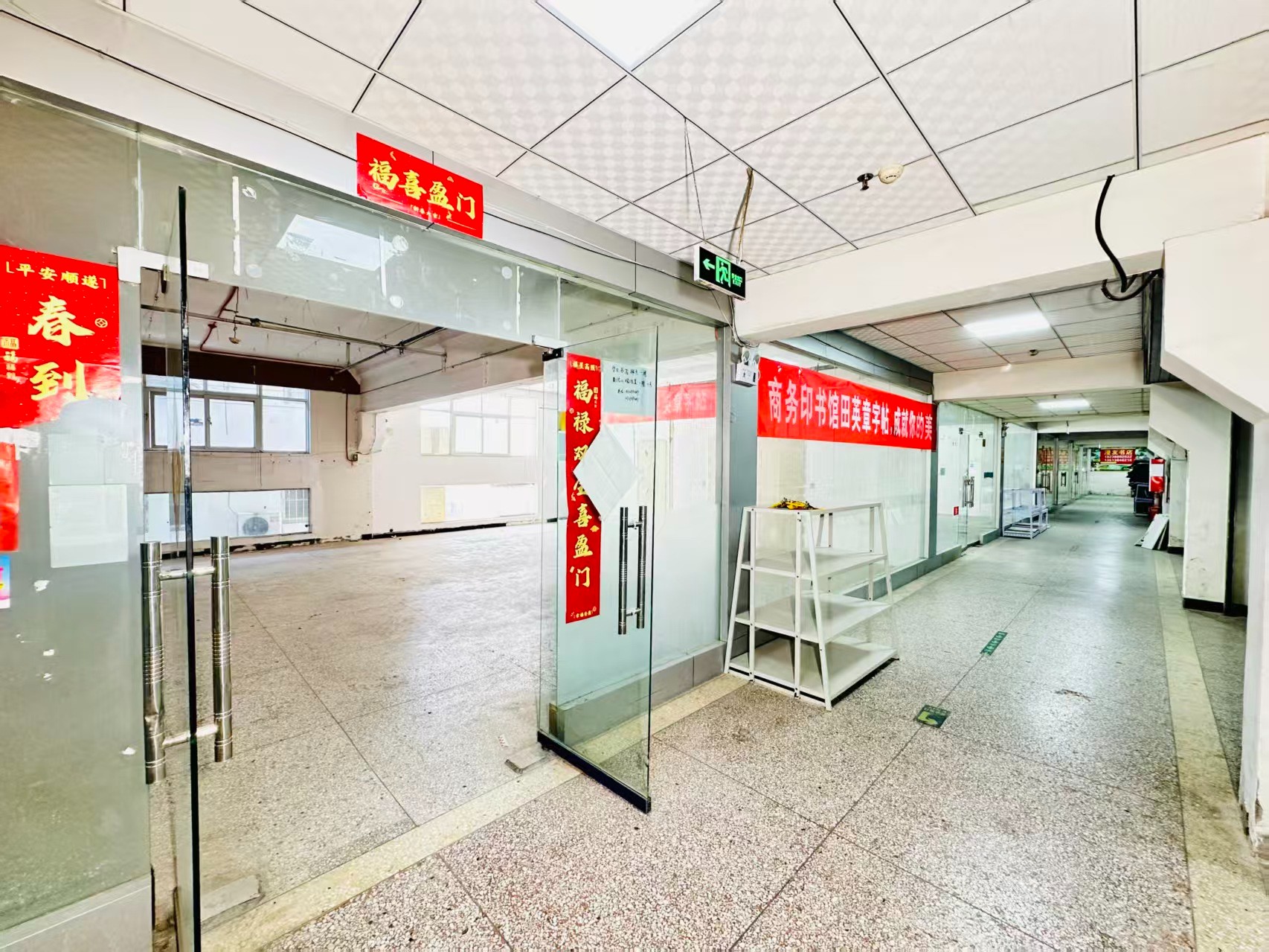 涧东南路打造AI赋能新商业，构建创新创业新生态